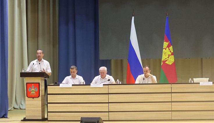 На съезде АККОР парламентарии Кубани обсудили проблемы и дальнейшие перспективы развития фермерства в крае